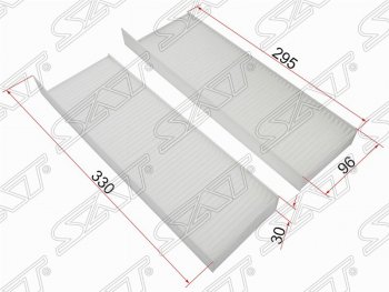 Фильтр салонный SAT (330х96х30 mm) CITROEN Berlingo  B9 (2008-2022), CITROEN C4  B7 (2011-2018), CITROEN C4 Grand Picasso (2006-2014), CITROEN C4 picasso  UD (2006-2014), CITROEN DS5  PF2 (2011-2015), Peugeot 3008 (2009-2017), Peugeot 5008  T8 (2009-2016), Peugeot Partner  B9 (2008-2015)