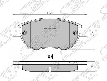 899 р. Колодки тормозные SAT (передние)  CITROEN Berlingo  M59 (2002-2012), CITROEN C3  FC/FN (2002-2009), Peugeot 206 ( хэтчбэк 3 дв.,  хэтчбэк 5 дв.,  универсал,  седан) (1998-2009), Peugeot 207 ( WK,  WA,  WC) (2006-2012), Peugeot 307 ( универсал,  хэтчбэк 3 дв.,  хэтчбэк 5 дв.) (2001-2008)  с доставкой в г. Кемерово. Увеличить фотографию 1