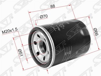 Фильтр масляный SAT (2.0 4B11, 2.2 DI-D 4HK/4HN, 2.4 4B12, 3.0 6B31, 4G64, 4G32, 4G) Mitsubishi Eclipse (1999-2005)