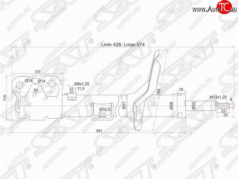 3 599 р. Левый амортизатор передний SAT CITROEN C-crosser (2007-2012)  с доставкой в г. Кемерово