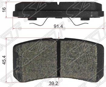 799 р. Колодки тормозные задние SAT   Mitsubishi ASX (2010-2025) дорестайлинг, 1-ый рестайлинг, 2-ой рестайлинг, 3-ий рестайлинг  с доставкой в г. Кемерово. Увеличить фотографию 1