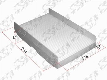 Фильтр салонный SAT (284х178х59/25 mm) CITROEN C2 (2003-2009), CITROEN C3  FC/FN (2002-2009), CITROEN C3 Picasso ( дорестайлинг,  рестайлинг) (2008-2017), CITROEN C4 ( B7) (2004-2022), CITROEN DS4  PF1 (2010-2015), Peugeot 1007 (2004-2009), Peugeot 307 ( хэтчбэк 3 дв.,  универсал,  хэтчбэк 5 дв.) (2001-2008), Peugeot 308  T7 (2007-2014), Peugeot 4008 (2012-2025), Peugeot RCZ ( дорестайлинг,  рестайлинг) (2010-2015)