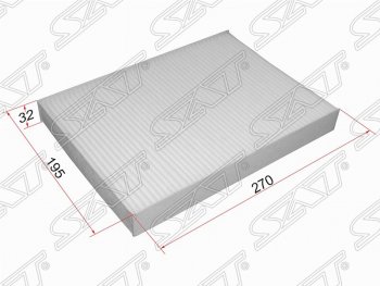 Фильтр салонный SAT (270х175х32 mm) CITROEN C5 ( RD,  RW) (2008-2017), Peugeot 407 ( седан,  универсал) (2004-2011)