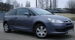 3 599 р. Комплект порогов Uni V8 (составные, максимальная длина 2020 мм) Renault Megane универсал  рестайлинг (2013-2016)  с доставкой в г. Кемерово. Увеличить фотографию 2