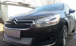 1 539 р. Сетка на бампер (седан) Russtal (хром)  CITROEN C4  B7 (2011-2018) хэтчбэк 5 дв.  с доставкой в г. Кемерово. Увеличить фотографию 2