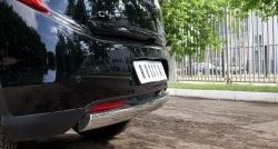 12 999 р. Защита заднего бампера (Ø75x42 мм, нержавейка) Russtal CITROEN C4 aircross (2012-2017)  с доставкой в г. Кемерово. Увеличить фотографию 2
