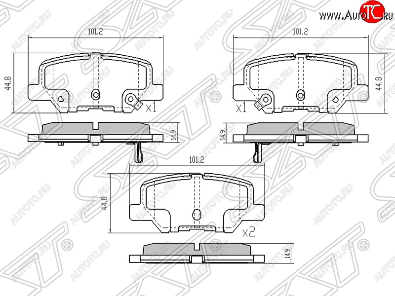 929 р. Колодки тормозные задние SAT CITROEN C4 aircross (2012-2017)  с доставкой в г. Кемерово