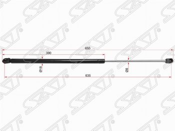 Газовый упор крышки багажника SAT (LH=RH, 655 мм) CITROEN C4 picasso  UD (2006-2014) минивэн