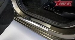 2 609 р. Накладки на внутренние пороги Souz-96 CITROEN C4 picasso UD минивэн (2006-2014)  с доставкой в г. Кемерово. Увеличить фотографию 2
