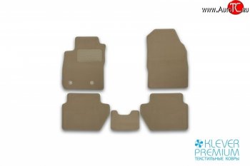 Коврики в салон Klever (premium) CITROEN C5 RD дорестайлинг, седан (2008-2017) (чёрные)