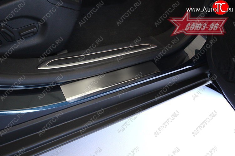 2 501 р. Накладки на внутренние пороги Souz-96  CITROEN C5  RD (2017-2021) рестайлинг, седан  с доставкой в г. Кемерово