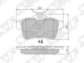 Колодки тормозные SAT (задние) Peugeot 5008 T8 (2009-2016)