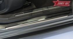 2 384 р. Накладки на внутренние пороги Souz-96  CITROEN DS5  PF2 (2011-2015) хэтчбэк  с доставкой в г. Кемерово. Увеличить фотографию 2