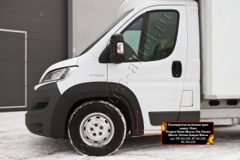 9 809 р. Передние расширители колёсной арки RA (вылет 10 мм) Fiat Ducato 290 (2014-2025) (Передние, глянец под окраску, Неокрашенные)  с доставкой в г. Кемерово. Увеличить фотографию 2