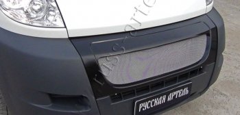 Решетка радиатора RA (с металлической сеткой) CITROEN Jumper  250 (2006-2014)