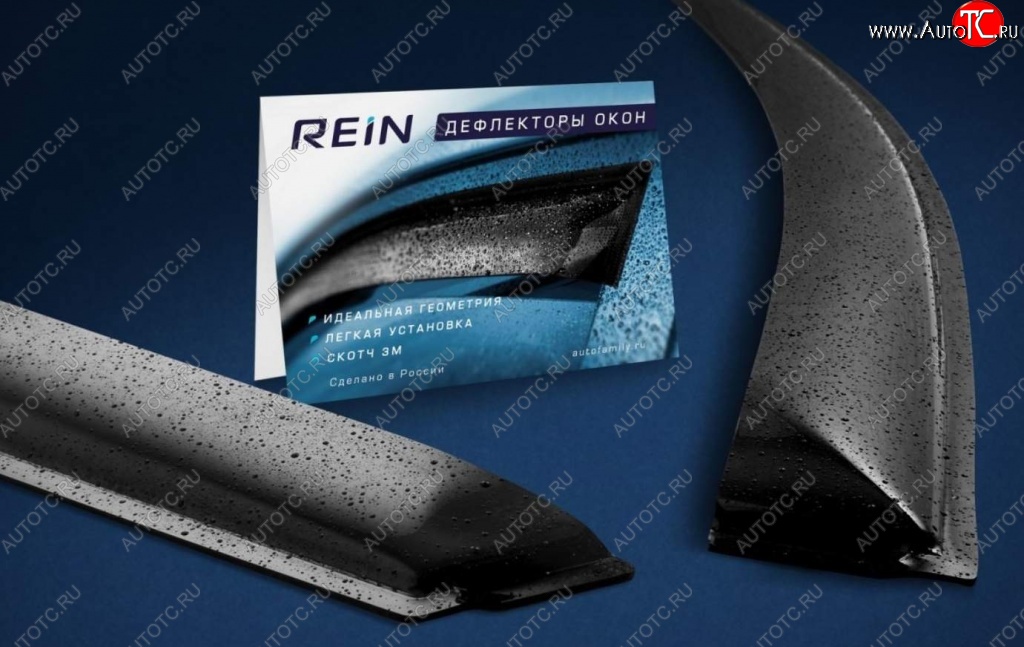 1 799 р. Дефлектора окон REIN (накладные) CITROEN Jumper 250 (2006-2014)  с доставкой в г. Кемерово