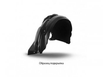 3017р 3017р