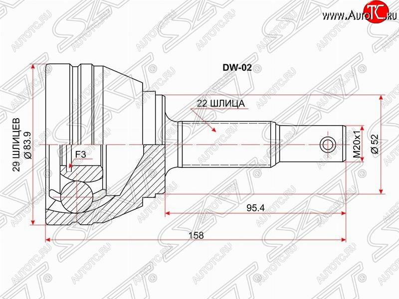 1 499 р. Шрус (наружный) SAT (сальник 52 мм, шлицев 29/22) ЗАЗ Sens хэтчбэк (2007-2017)  с доставкой в г. Кемерово