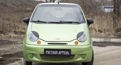 479 р. Реснички на фары RA  Daewoo Matiz  M100 (1998-2000) дорестайлинг (Неокрашенные)  с доставкой в г. Кемерово. Увеличить фотографию 1