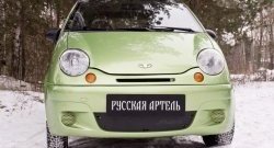 989 р. Заглушка воздухозаборника переднего бампера RA  Daewoo Matiz ( M100,  M150) (1998-2016) дорестайлинг, рестайлинг  с доставкой в г. Кемерово. Увеличить фотографию 2