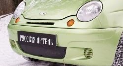 989 р. Заглушка воздухозаборника переднего бампера RA  Daewoo Matiz ( M100,  M150) (1998-2016) дорестайлинг, рестайлинг  с доставкой в г. Кемерово. Увеличить фотографию 3