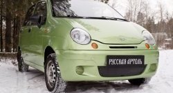 989 р. Заглушка воздухозаборника переднего бампера RA  Daewoo Matiz ( M100,  M150) (1998-2016) дорестайлинг, рестайлинг  с доставкой в г. Кемерово. Увеличить фотографию 1