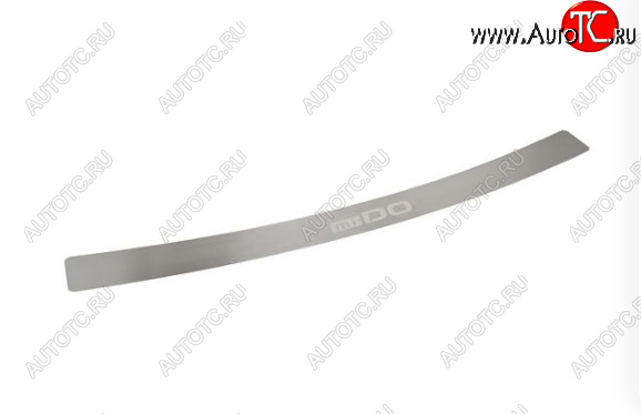 249 р. Накладка защитная на задний бампер Arbori Datsun mi-DO хэтчбэк (2014-2021)  с доставкой в г. Кемерово