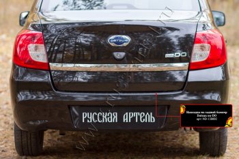 799 р. Накладка на верхнюю часть заднего бампера RA Datsun on-DO седан дорестайлинг (2014-2019)  с доставкой в г. Кемерово. Увеличить фотографию 3