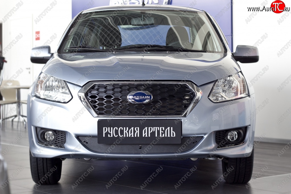 959 р. Зимняя заглушка решетки переднего бампера РА  Datsun on-DO (2014-2019) седан дорестайлинг  с доставкой в г. Кемерово