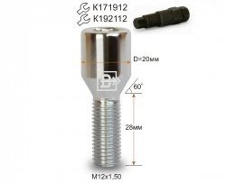 119 р. Колёсный болт длиной 28 мм Вектор M12 1.5 28 секретка (по 1 шт) (пос. место: конус) Chevrolet Captiva  дорестайлинг (2006-2011). Увеличить фотографию 1