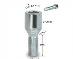 107 р. Колёсный болт длиной 24 мм Вектор M12 1.25 24 секретка (по 1 шт) (пос. место: конус) Peugeot 207 WA хэтчбэк 3 дв. дорестайлинг (2006-2009). Увеличить фотографию 1