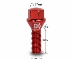 Колёсный болт длиной 28 мм Вектор M12 1.25 28 под гаечный ключ 
