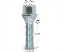 Колёсный болт длиной 36 мм Вектор M12 1.25 36 под гаечный ключ 