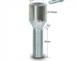 Колёсный болт длиной 36 мм Вектор M12 1.25 36 секретка (по 1 шт) (пос. место: конус) INFINITI FX50 S51 дорестайлинг (2008-2011) 