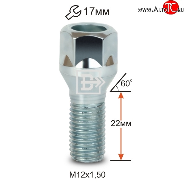 47 р. Колёсный болт длиной 22 мм Вектор M12 1.5 22 под гаечный ключ Lexus HS250h F10 дорестайлинг (2009-2013)