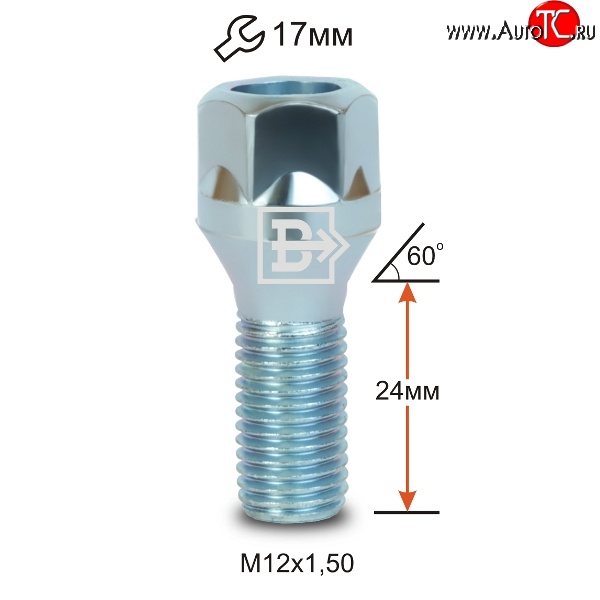 47 р. Колёсный болт длиной 24 мм Вектор M12 1.5 24 под гаечный ключ Seat Mii (2011-2019)