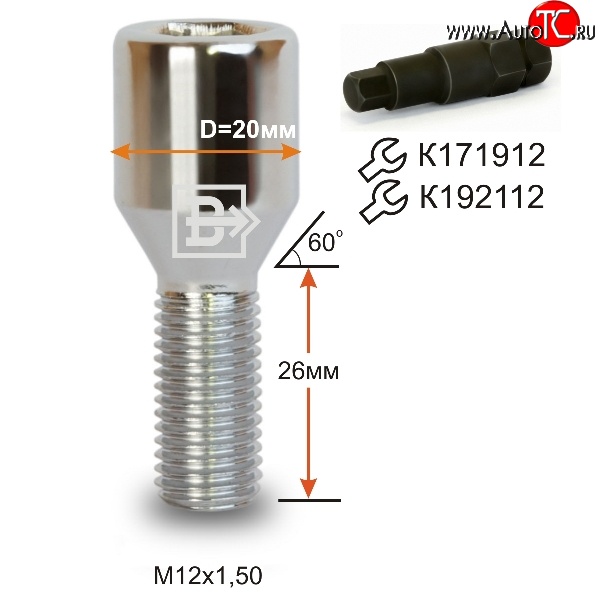 119 р. Колёсный болт длиной 28 мм Вектор M12 1.5 28 секретка (по 1 шт) (пос. место: конус) Changan UNI-T дорестайлинг (2020-2023)