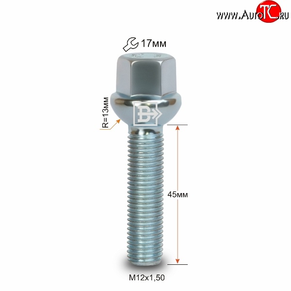 146 р. Колёсный болт длиной 45 мм Вектор M12 1.5 45 под гаечный ключ    с доставкой в г. Кемерово