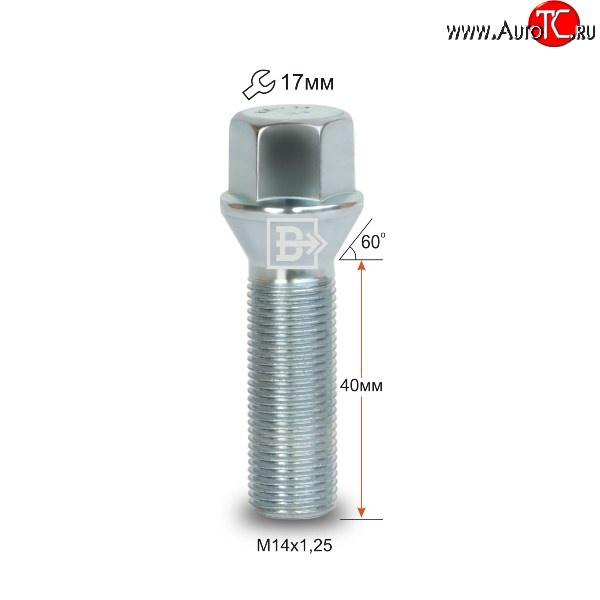 130 р. Колёсный болт длиной 40 мм Вектор M14 1.25 40 под гаечный ключ BMW 5 серия F08 (2013-2017)