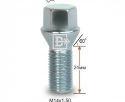 Колёсный болт длиной 24 мм Вектор M14 1.5 24 под гаечный ключ Seat Altea Freetrack (2008-2025) 