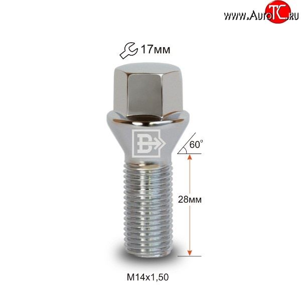 112 р. Колёсный болт длиной 28 мм Вектор M14 1.5 28 под гаечный ключ Audi A3 8V1 хэтчбэк 3 дв. дорестайлинг (2012-2016)