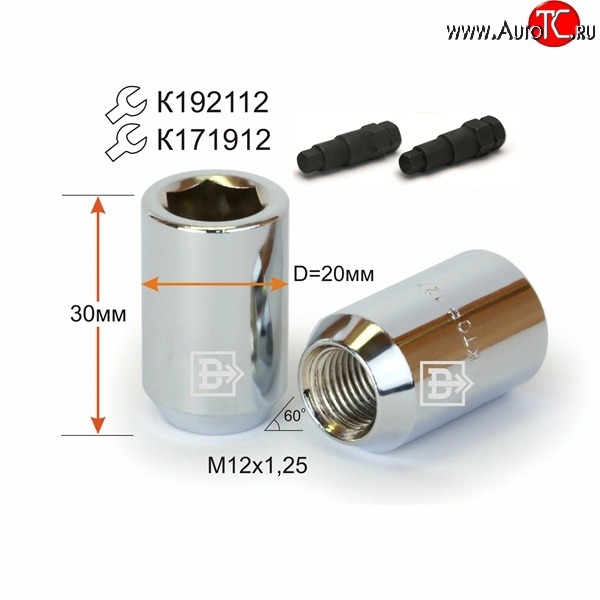 86 р. Колёсная гайка Вектор M12 1.25 GAC GS5 (2018-2025)