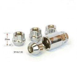 Комплект колёсных гаек секреток Вектор M14 1.5 