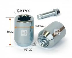 86 р. Колёсная гайка Вектор M12 1.25 CITROEN C3 SX,SY рестайлинг (2016-2020). Увеличить фотографию 1