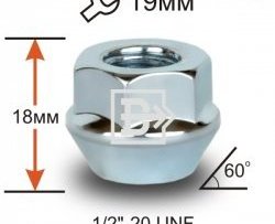 Колёсная гайка Вектор 1/2 дюйм 