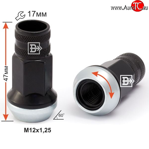 319 р. Колёсная гайка Вектор M12 1.25    с доставкой в г. Кемерово