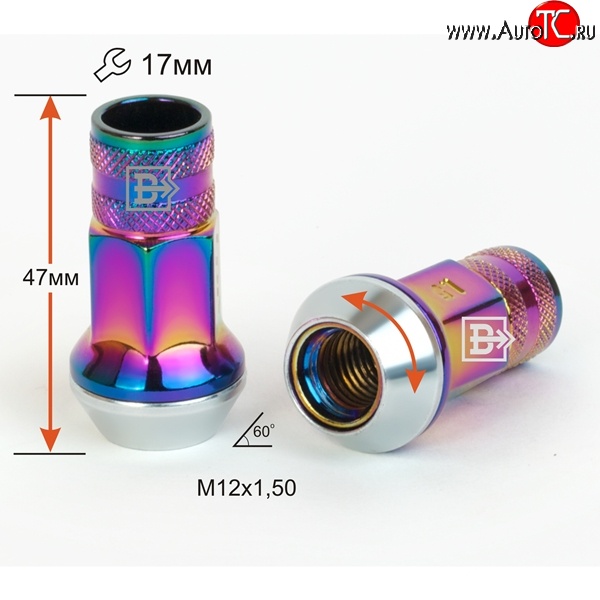 319 р. Колёсная гайка Вектор M12 1.5    с доставкой в г. Кемерово