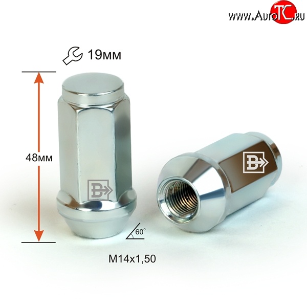 169 р. Колёсная гайка Вектор M14x1.5    с доставкой в г. Кемерово