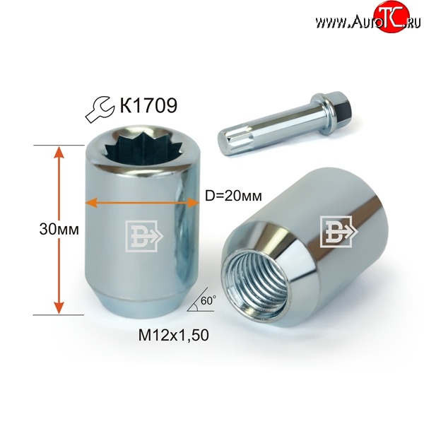 86 р. Колёсная гайка Вектор M12 1.5    с доставкой в г. Кемерово