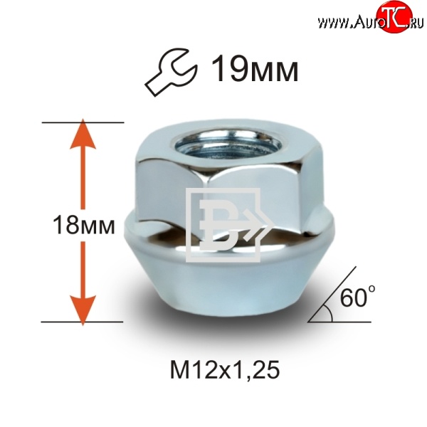 47 р. Колёсная гайка Вектор M12 1.25 CITROEN Nemo (2007-2018)